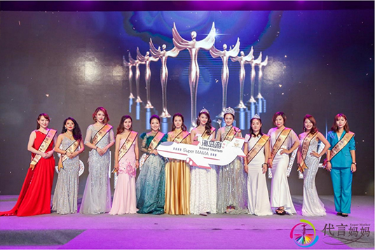 20190220121851106.jpg 微信圖片_20190220121923.jpg.jpg