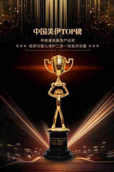 20190827044124302.png 圖片10.png.png